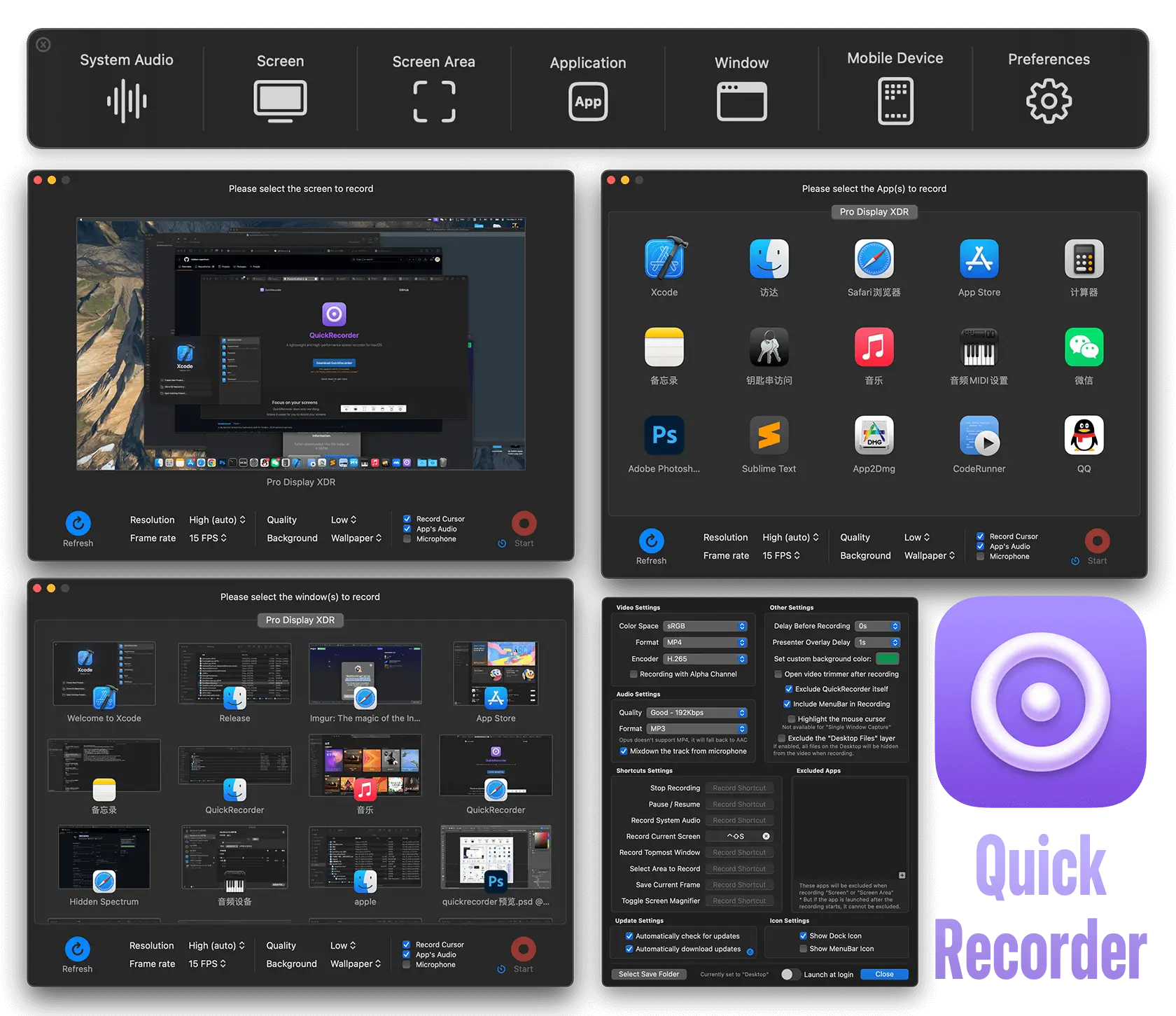 QuickRecorder - Lightweight Screen Recorder for Mac user interface